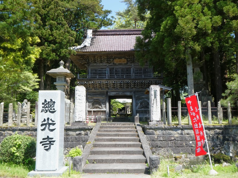 P1020639