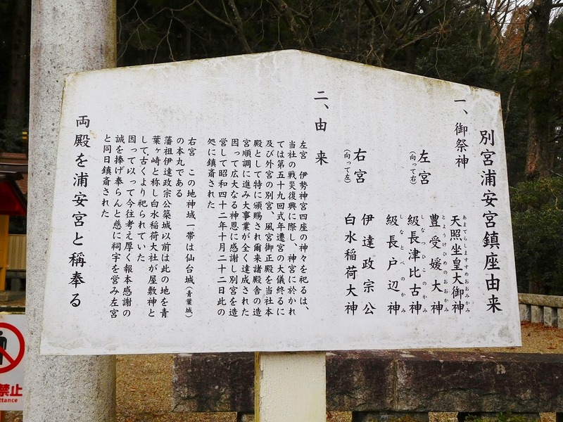 s-092