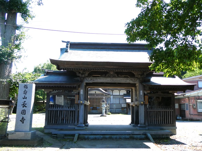 P1030091