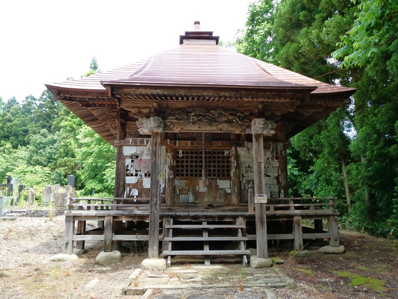 P1010908
