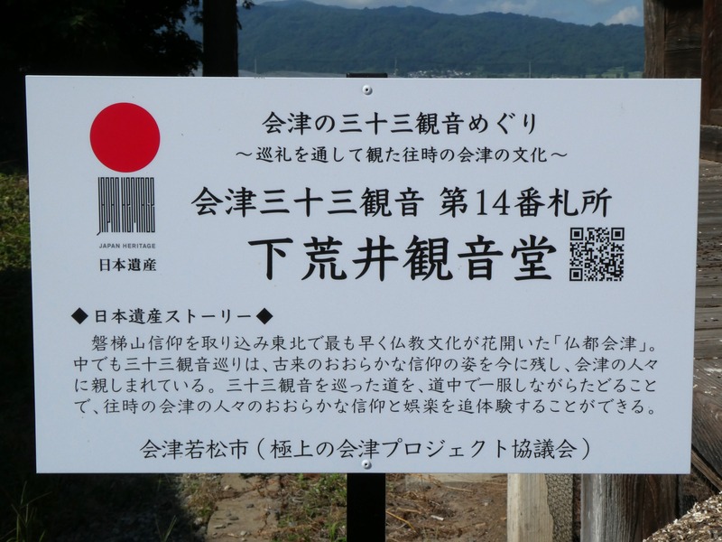 P1030134