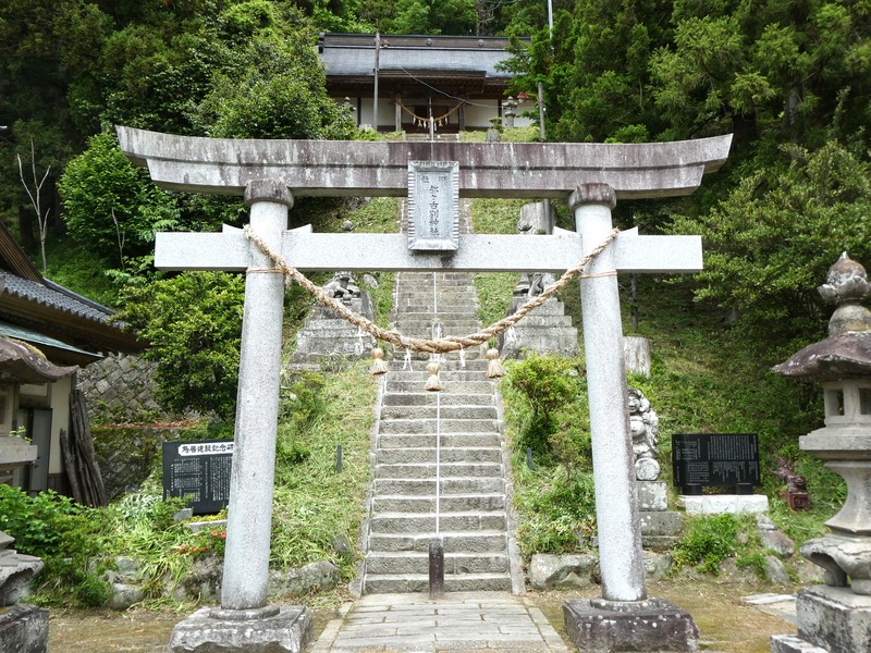 P1030836