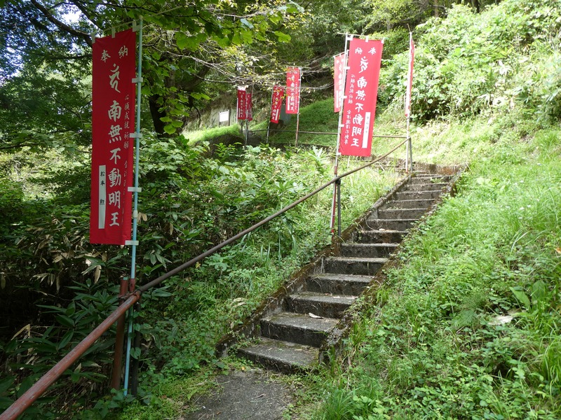 P1030196s