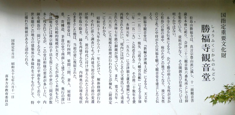 P1030480