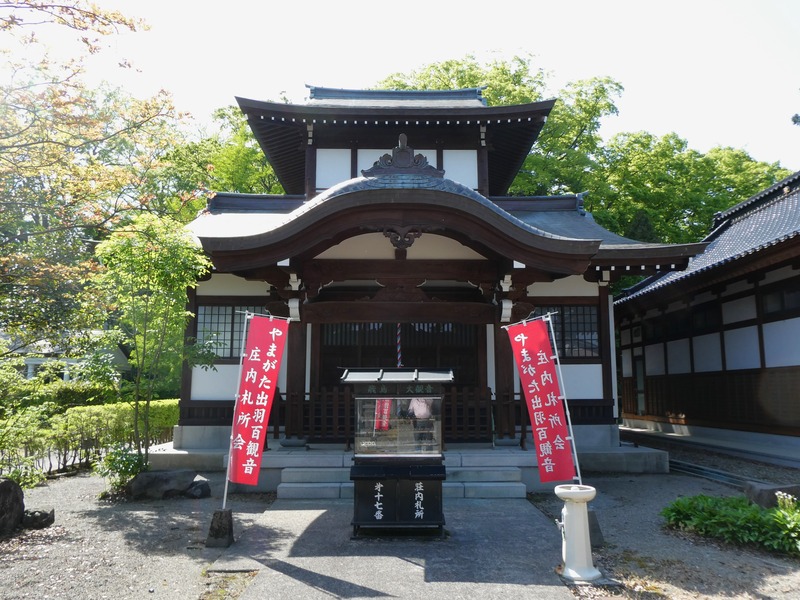 P1020670