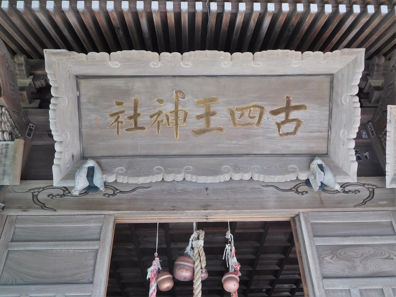 DSCN9372