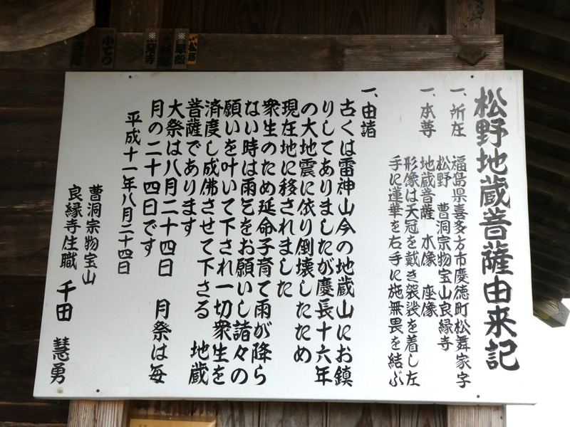 P1030457
