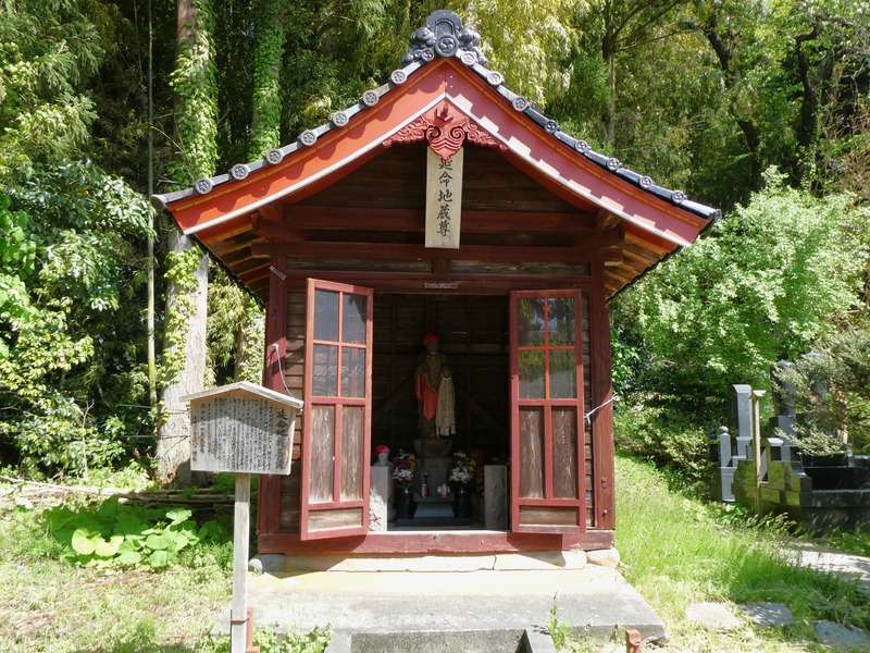 P1020659