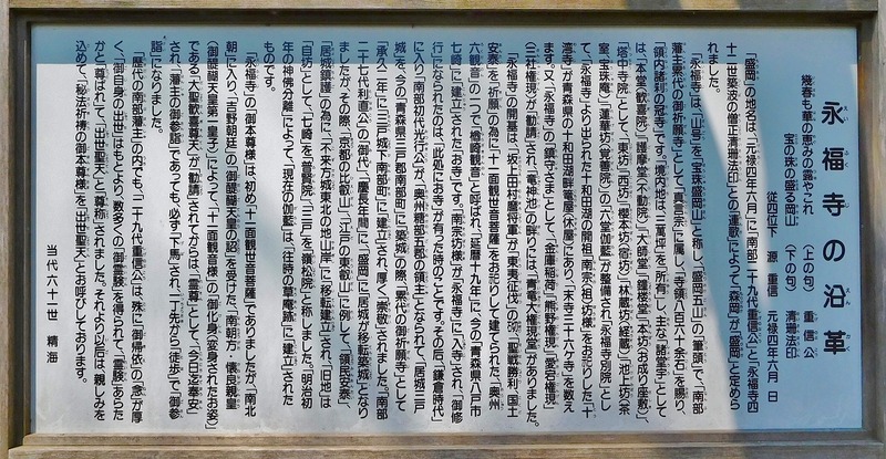 s-103
