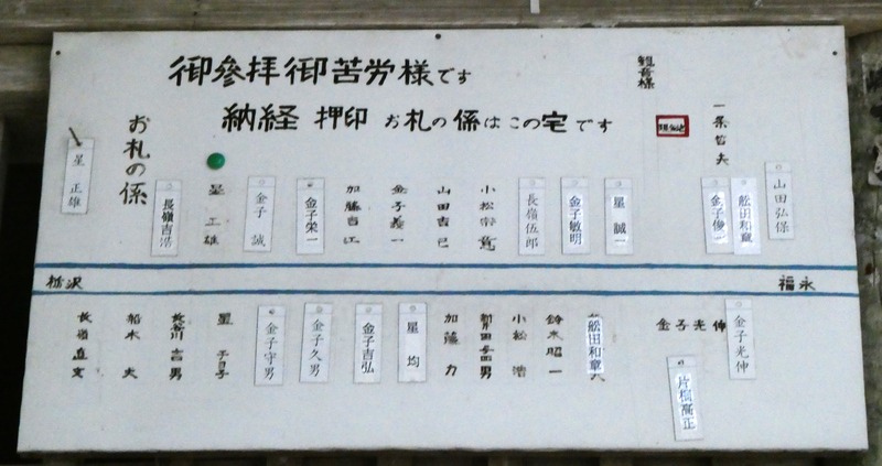P1030262