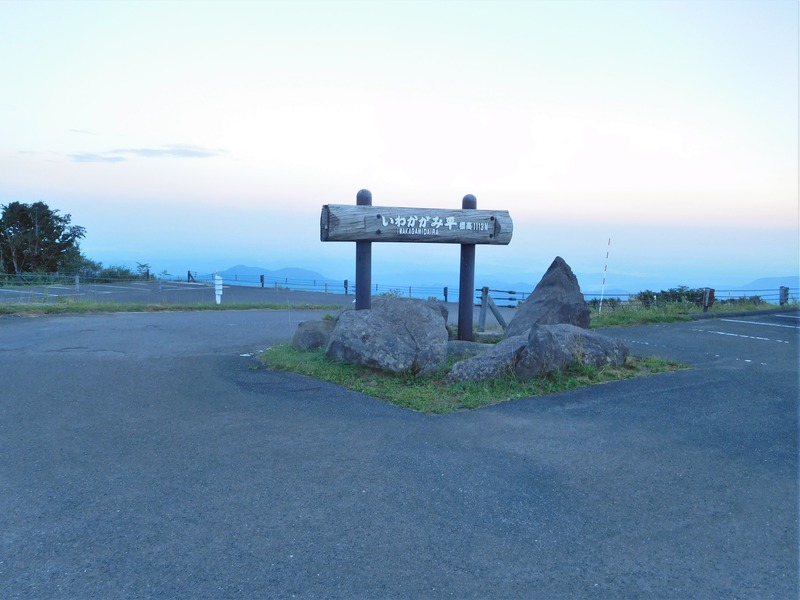 cd3d7486.jpg