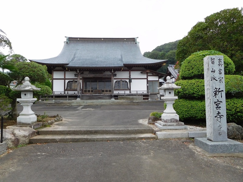 s-熊野山新宮寺