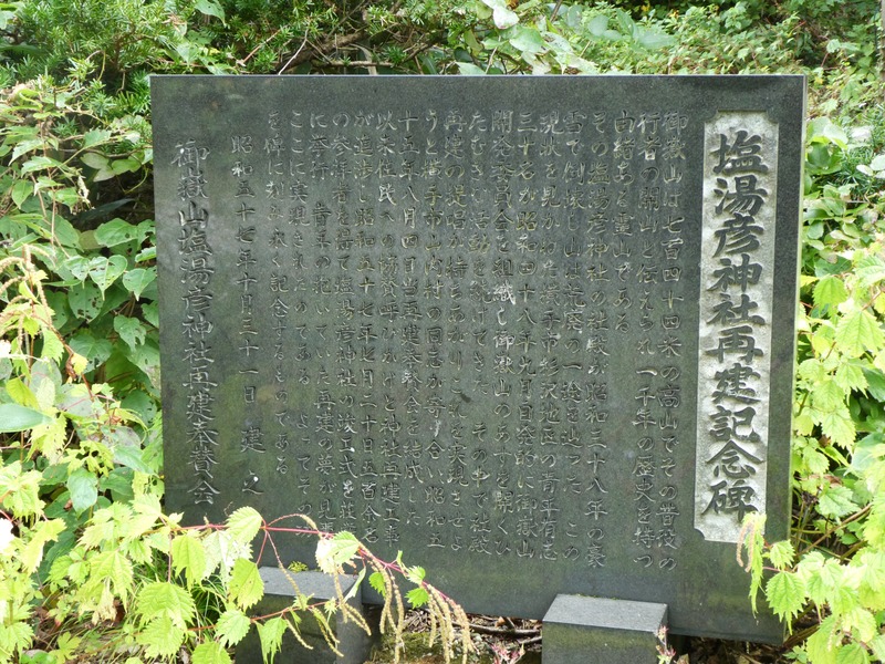 P1030275