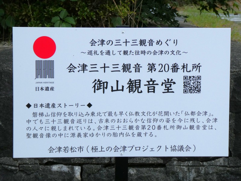 P1030210