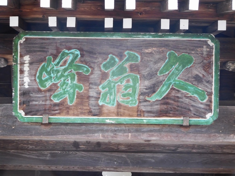 s-DSCN0009