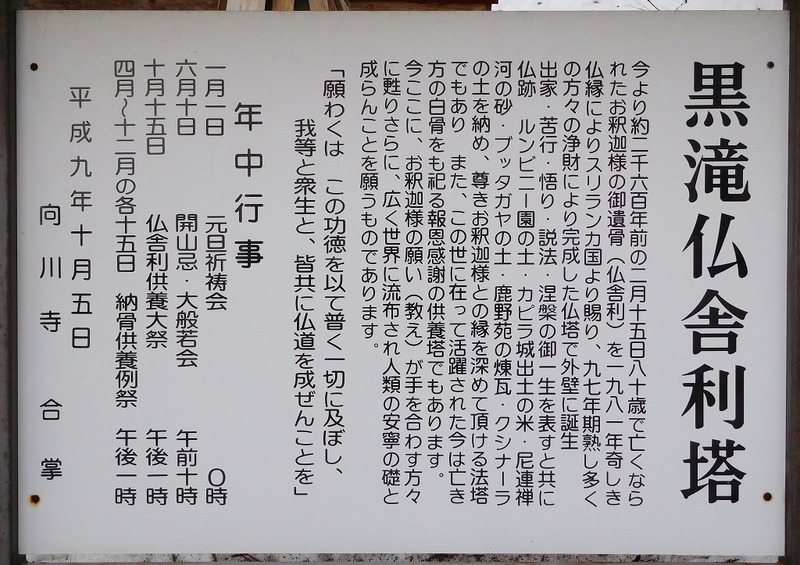 s-120