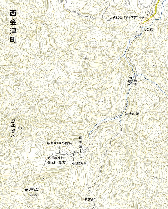 s-new2