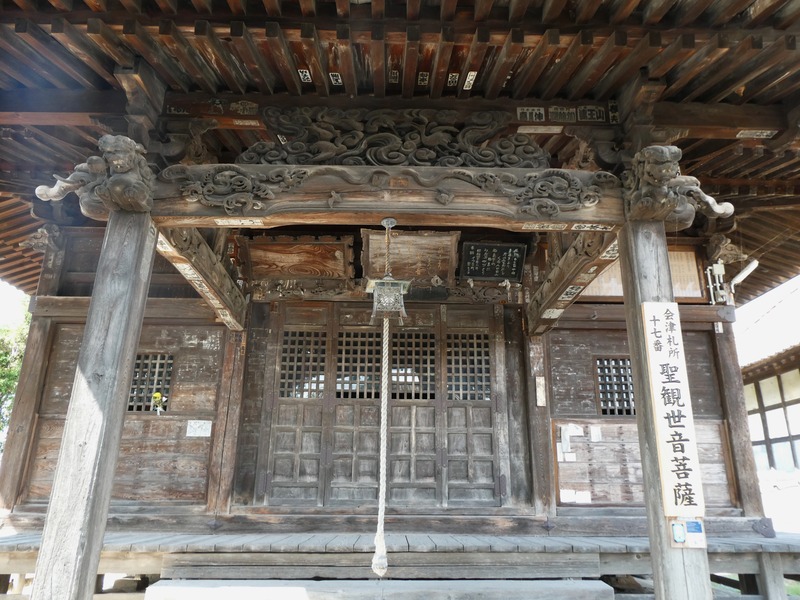P1030176