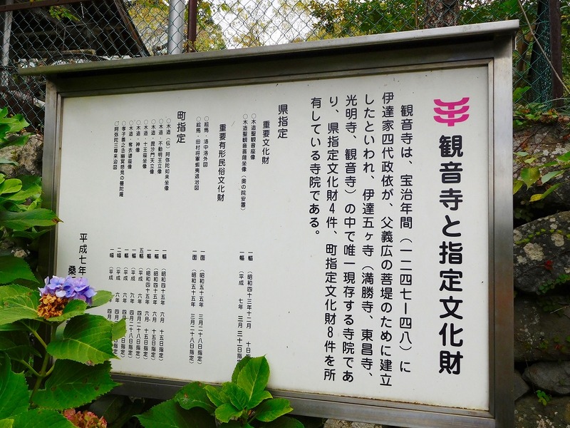 s-111