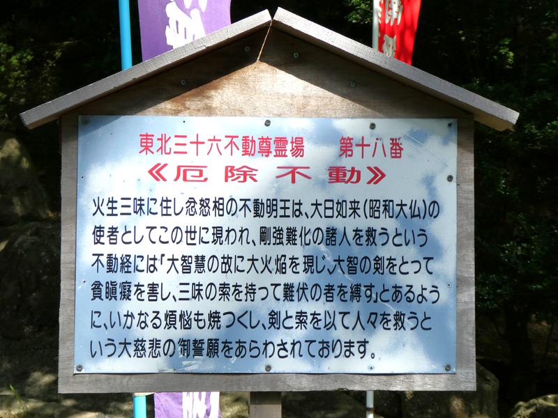 P1030031