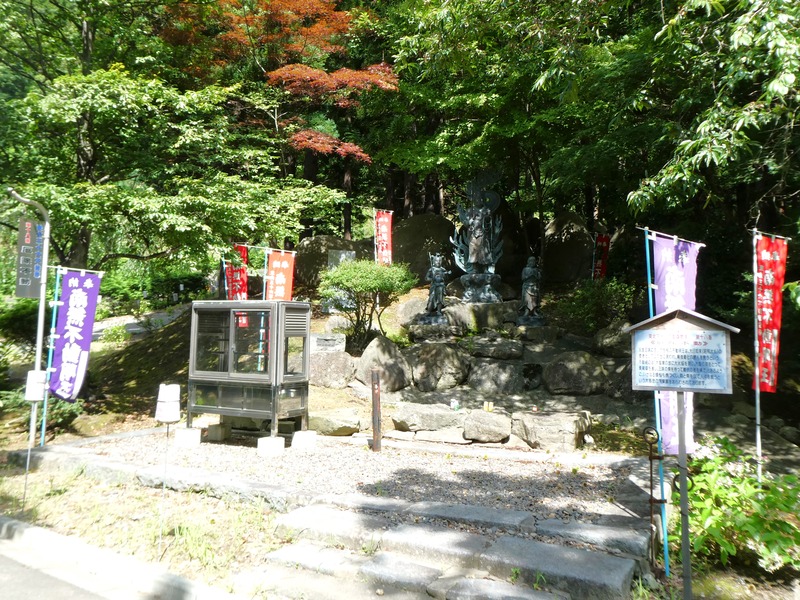 P1030028