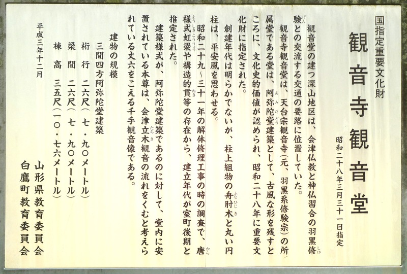 P1010892