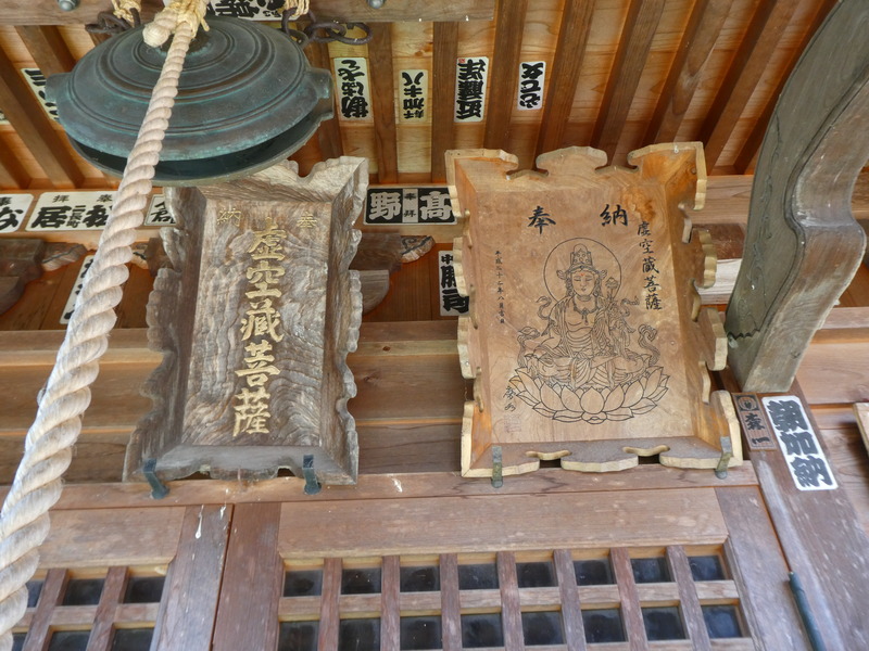 P1030142