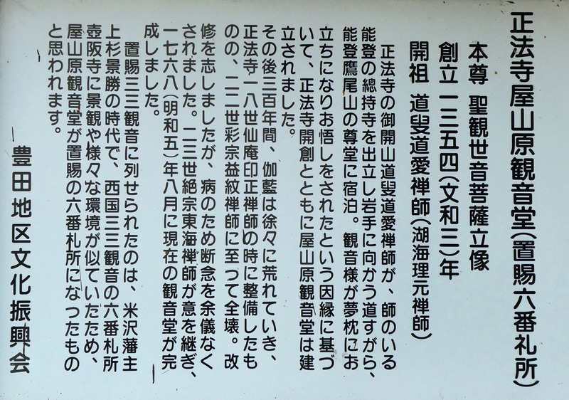 P1020066