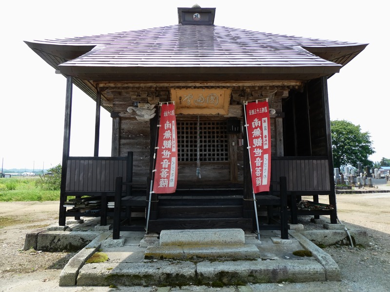 P1020085