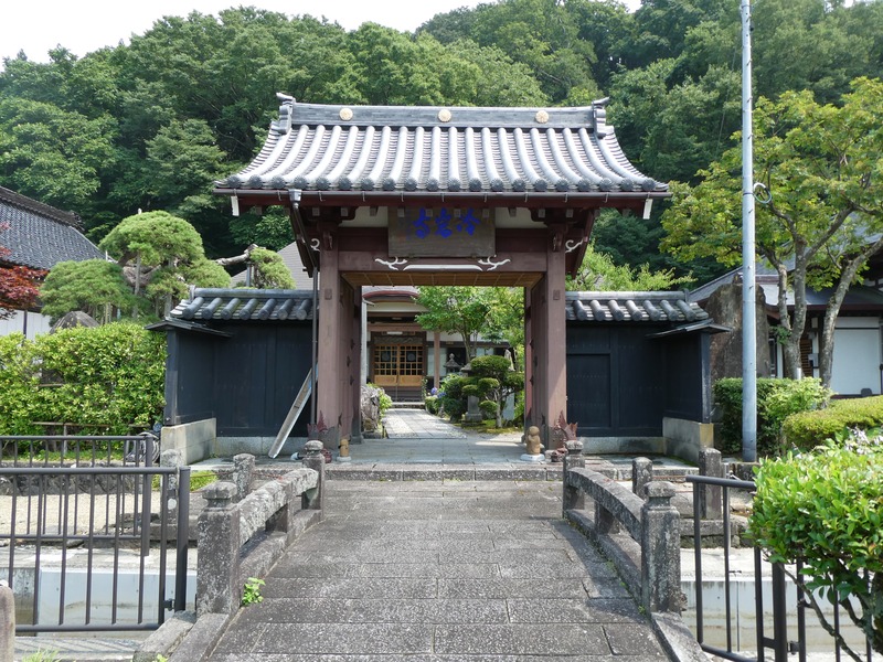 P1020839