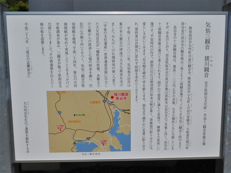 DSCN8984
