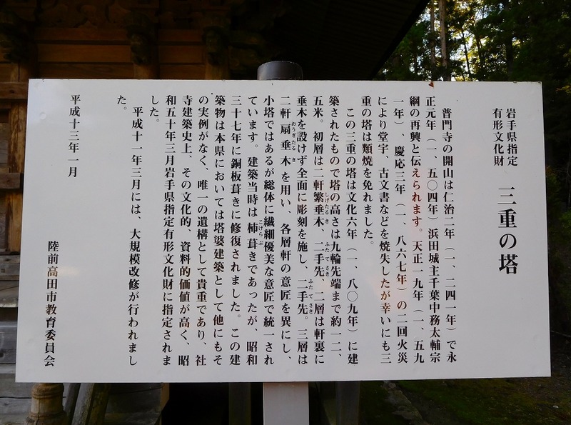 s-160