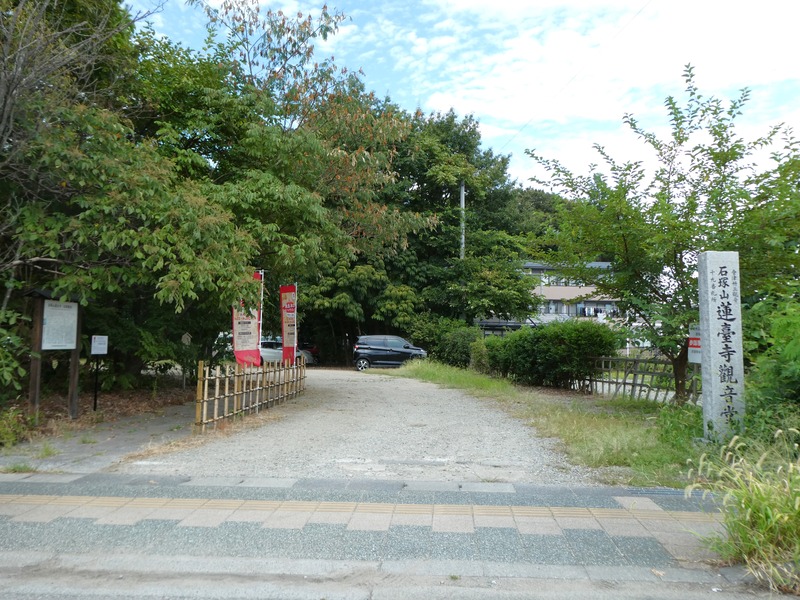 P1030197