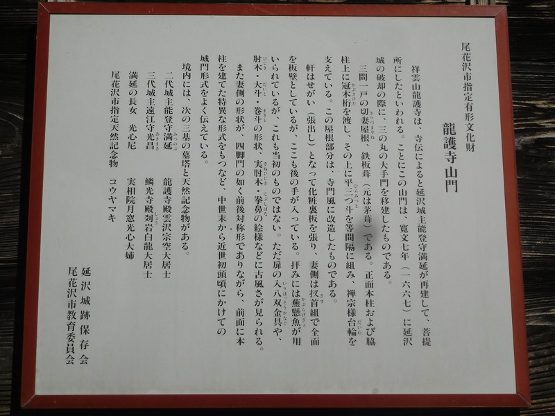 DSCN9569