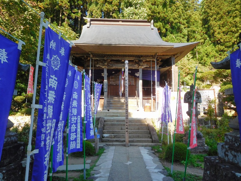 DSCN9428