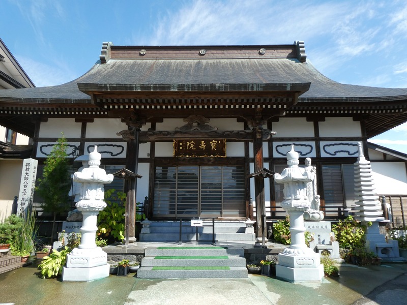 P1030147