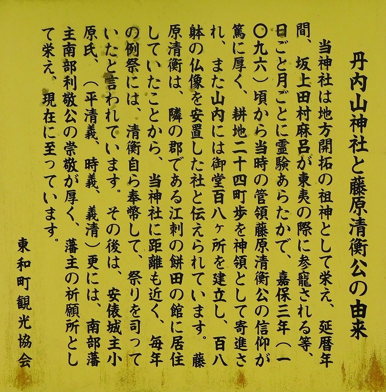 s-035