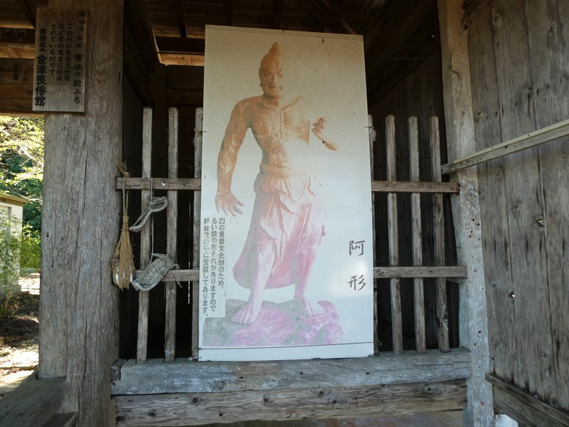 P1030373