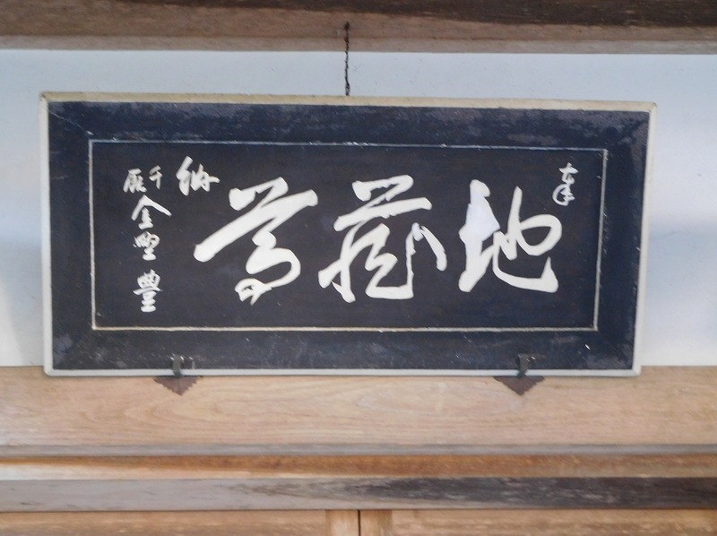 s-DSCN9882