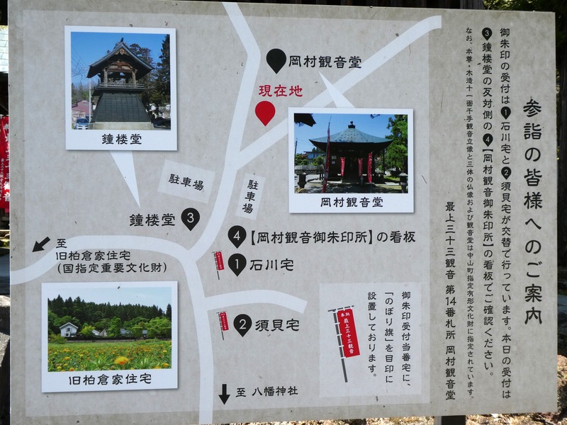 P1010367
