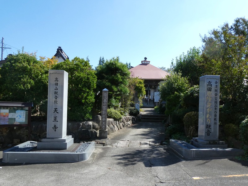 P1030347