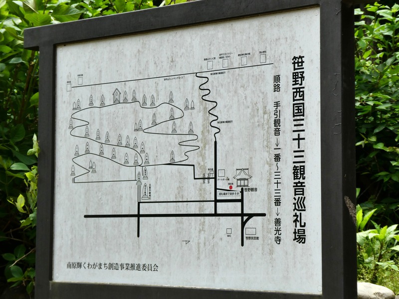 P1010775