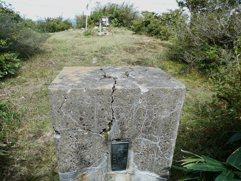 P1040301