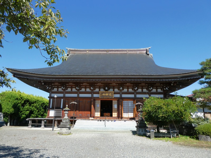 P1030345