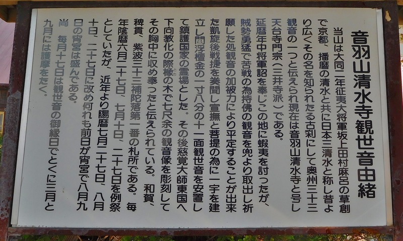 s-171