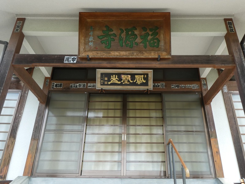 P1010726