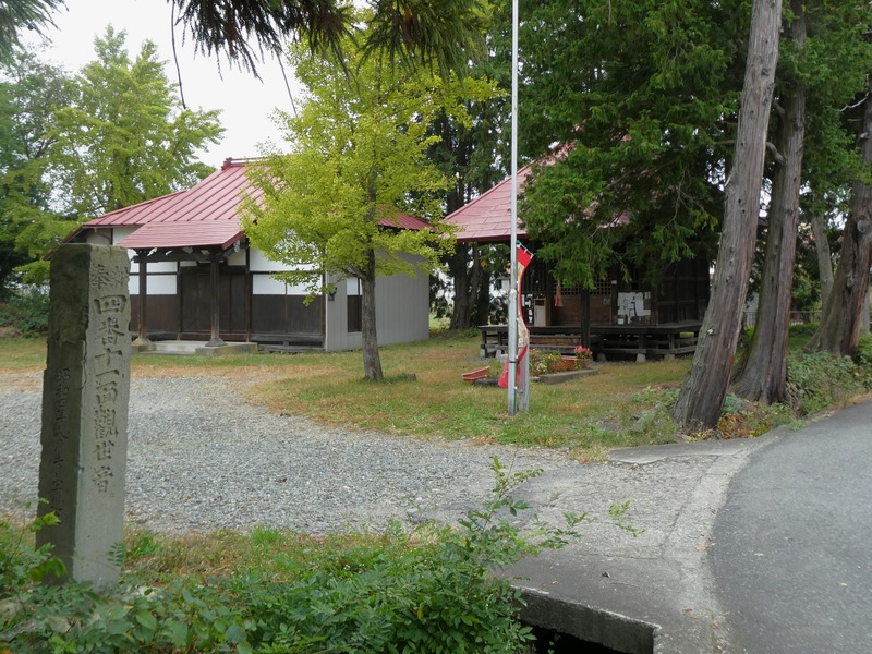 P1030473