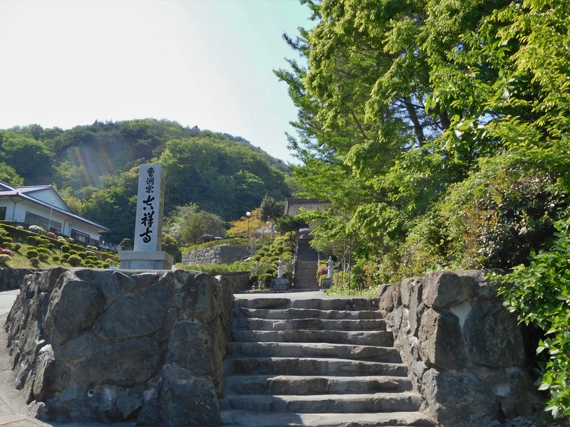 DSCN9016