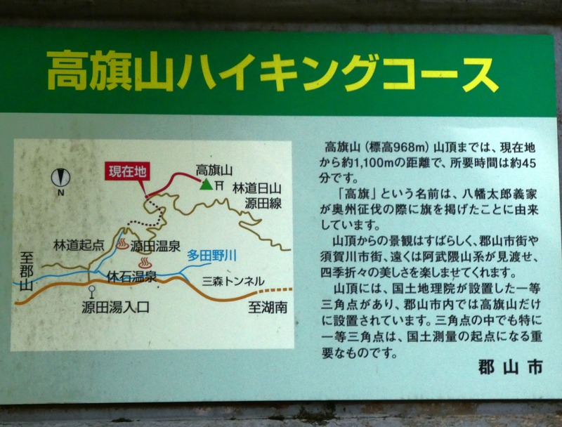 P1040291
