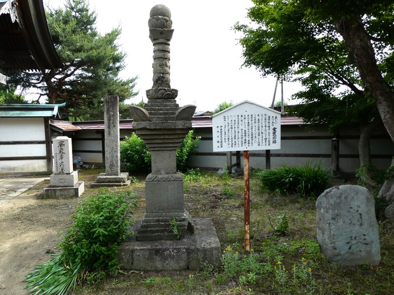 P1010999